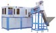 Sretch blow molding machine